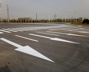 熱熔、冷噴標線 (1)